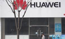 Long before Trump's trade war with China, Huawei&#8217;s activities were secretly tracked