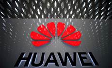 Citigroup, BNP caught up in case against Huawei CFO