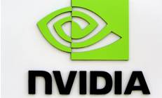 Nvidia third-quarter revenue up