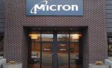 Micron to invest up to $100 billion in New York semiconductor factory