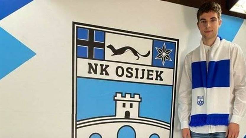 NK Osijek, NK Osijek, Visão Geral