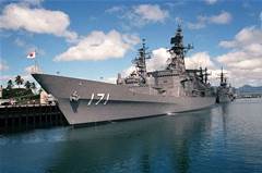 A Mitsubishi Heavy Industries -built destroyer
