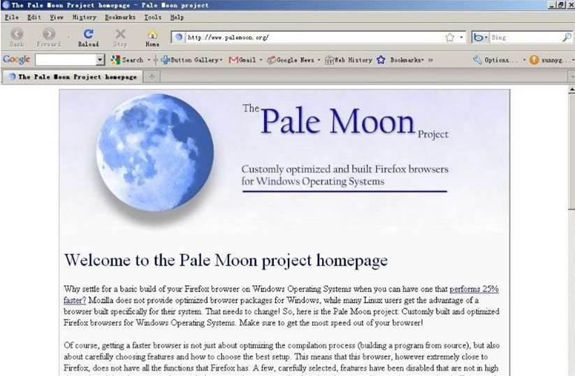 pale moon reviews