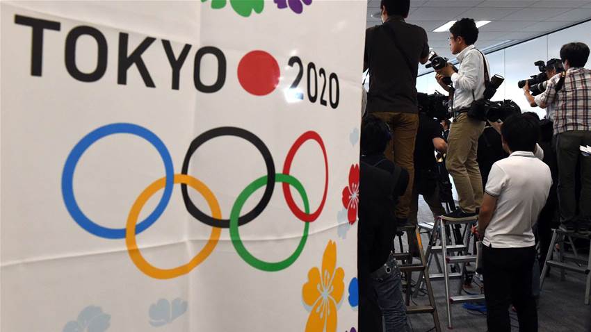 Fun and other Games Fun and other Games