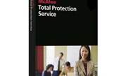 Review: McAfee Total Protection Service, why hosting is a godsend for small business