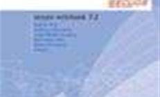 Review: Secude Secure Notebook