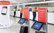 Photo tour: Qantas Freight's self-service system