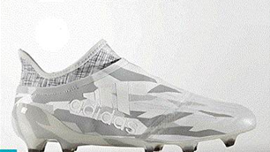 New look: adidas's cool urban camo