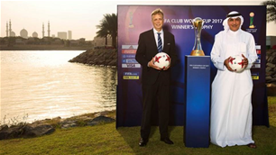 Gallery: History of Club World Cup emblems