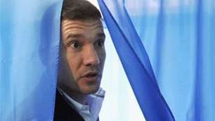 Shevchenko Offered Ukraine Job