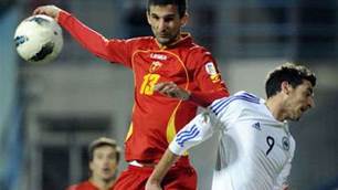 Montenegro Rise, Northern Ireland Slip