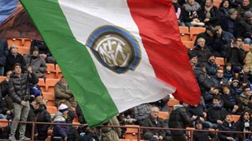 Inter handed UEFA fine