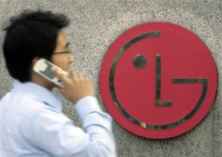 Sony sues to block LG from shipping phones to U.S.