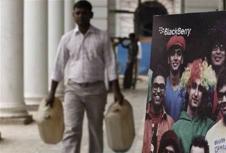 RIM says India tool only for consumer services access