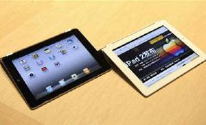 Apple iPad2 parts squeezed by Japan quake