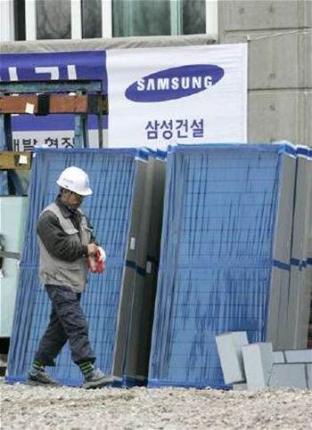 Report: Samsung eyes sale of hard-disk-drive unit