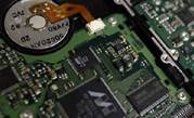 Samsung to sell HDD unit to Seagate for $1.3b