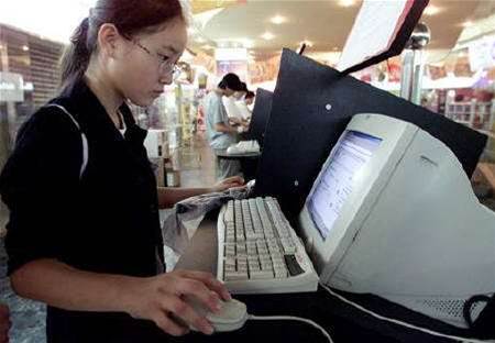 China scoffs at hacking allegations