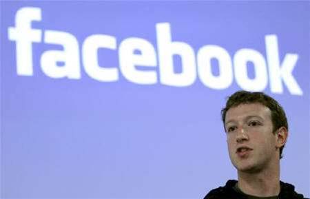 Facebook to delay IPO until late 2012: Report