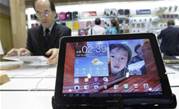 Samsung alters tablet design in Germany