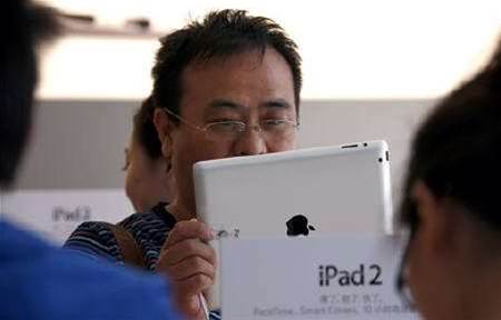 S3 Graphics loses iDevice ban bid