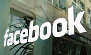 Facebook eyes $5b initial public offering