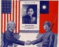 Militaries scramble for cyber skills