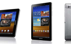 Galaxy Tab 7.7 vanishes from German trade show