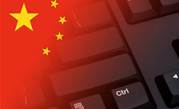 How do I: Protect my data when I'm in China