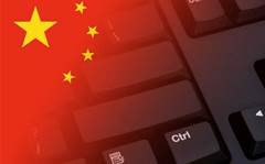 China named 'world's biggest' cybercrime victim