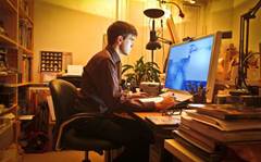 Working from home gets Australian government's approval