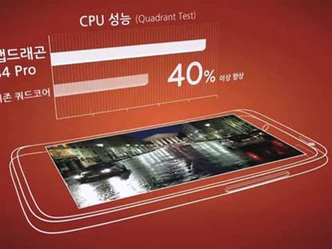 LG lets details slip on Optimus G