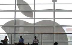 Apple abandons 'app store' lawsuit