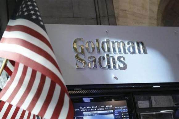 Goldman Sachs wants Google to delete email after leak