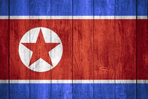 North Korea boosts cyber forces