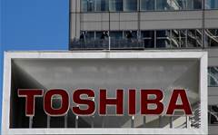 Western Digital injunction into Toshiba in chip sale postponed, shares jump