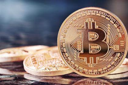 Bitcoin price plunges after SEC rejection