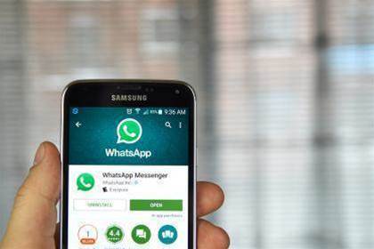 Facebook fined $164m over misleading WhatsApp data