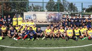 Brazil calling for top amateur teams