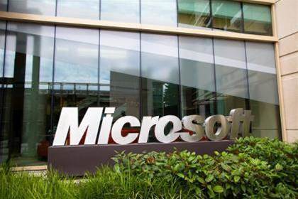 Microsoft releases Archive Blob Storage