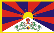 Tibetan malware attacks resurface