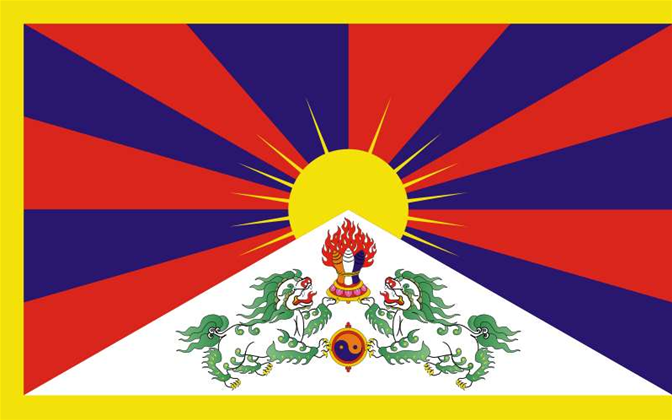 Tibetan organisations attacked by Chinese spearphishing