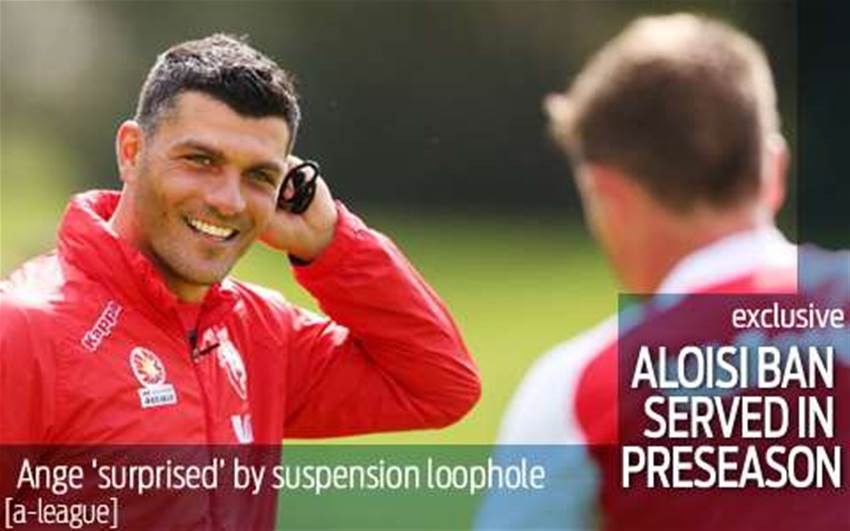 Aloisi ban loophole surprises Postecoglou Aloisi ban loophole surprises Postecoglou