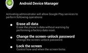 Android gets remote wipe, lost device tracking