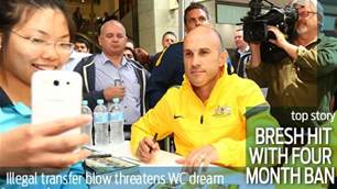 Ban threatens Bresciano's World Cup dream