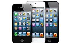 Apple launch iPhone trade-in scheme