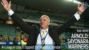 Arnold heads to Vegalta Sendai