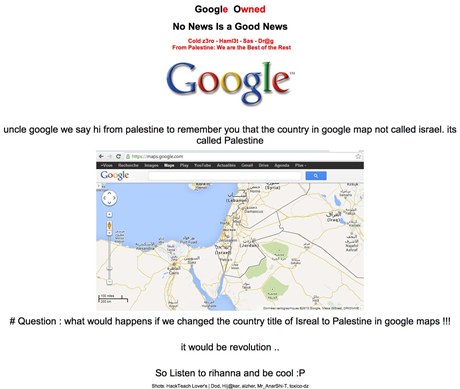The defaced Google Palestine home page.