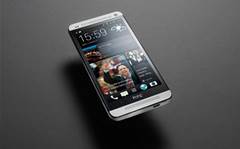 HTC One reviewed: A stunning high-end phone
