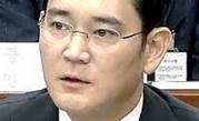 Samsung chief charged with bribery